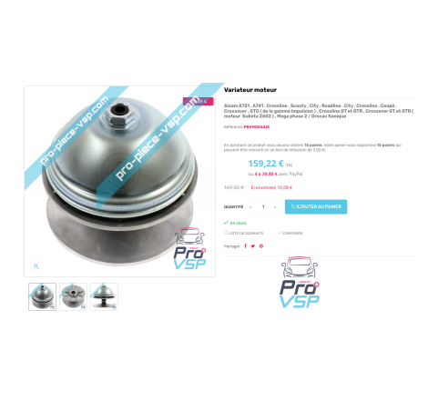 %product-name% pour %summary%