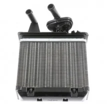 Heating radiator