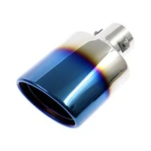Exhaust output